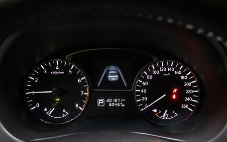 Nissan Teana, 2014 год, 1 249 000 рублей, 2 фотография