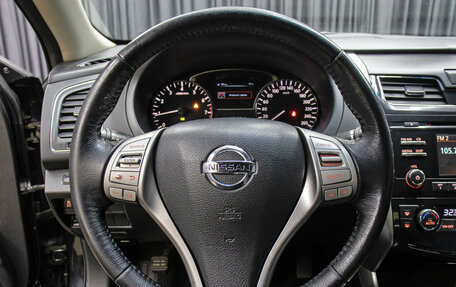 Nissan Teana, 2014 год, 1 249 000 рублей, 4 фотография