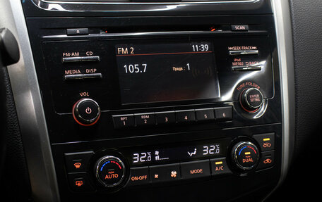 Nissan Teana, 2014 год, 1 249 000 рублей, 5 фотография