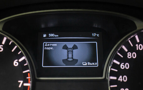 Nissan Teana, 2014 год, 1 249 000 рублей, 6 фотография