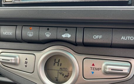 Honda Fit III, 2004 год, 320 000 рублей, 12 фотография