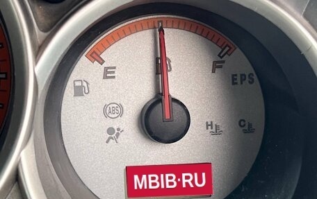 Honda Fit III, 2004 год, 320 000 рублей, 11 фотография