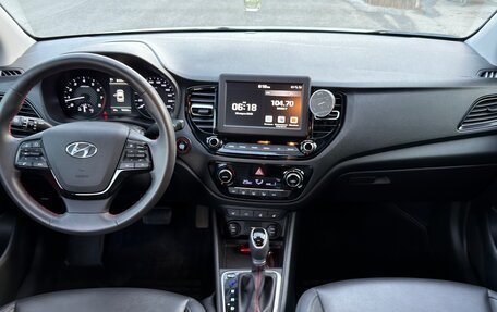 Hyundai Solaris II рестайлинг, 2020 год, 1 750 000 рублей, 4 фотография