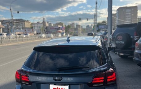 Subaru Levorg I, 2014 год, 1 850 000 рублей, 16 фотография