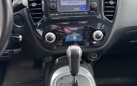 Nissan Juke II, 2011 год, 1 095 000 рублей, 28 фотография