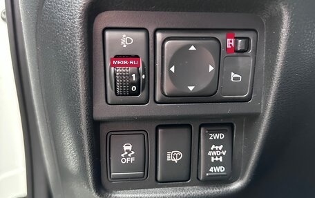 Nissan Juke II, 2011 год, 1 095 000 рублей, 30 фотография