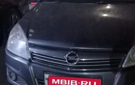 Opel Astra H, 2011 год, 600 000 рублей, 11 фотография