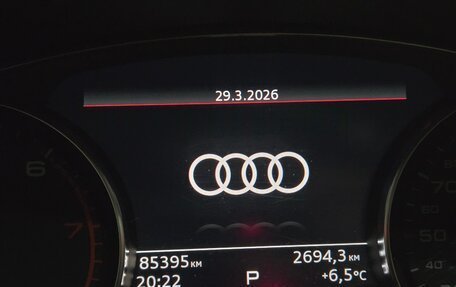 Audi A4, 2021 год, 3 700 000 рублей, 29 фотография