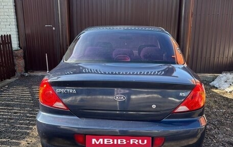 KIA Spectra II (LD), 2006 год, 270 000 рублей, 4 фотография