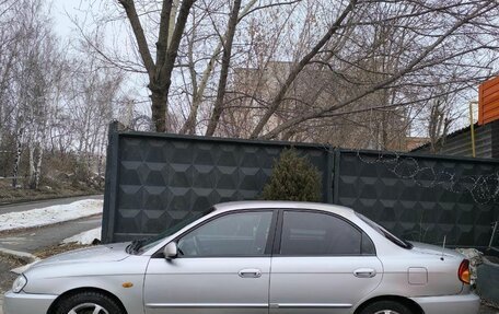 KIA Spectra II (LD), 2006 год, 235 000 рублей, 2 фотография