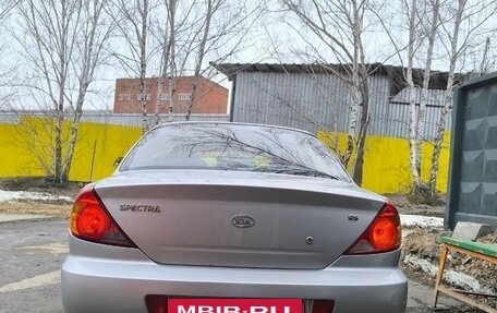 KIA Spectra II (LD), 2006 год, 235 000 рублей, 4 фотография