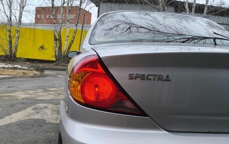 KIA Spectra II (LD), 2006 год, 235 000 рублей, 7 фотография