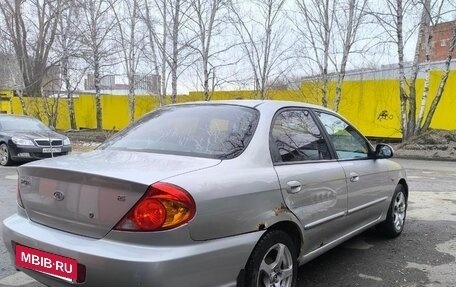 KIA Spectra II (LD), 2006 год, 235 000 рублей, 5 фотография