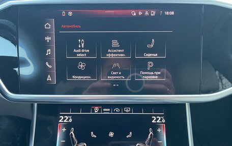 Audi A6, 2020 год, 3 880 000 рублей, 33 фотография