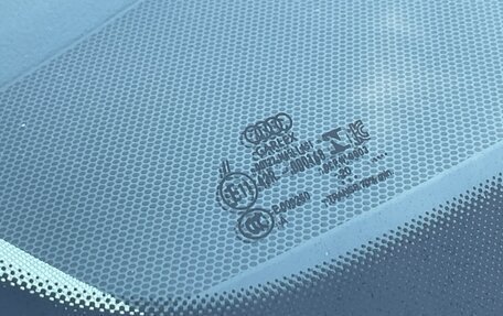 Audi A6, 2020 год, 3 880 000 рублей, 38 фотография