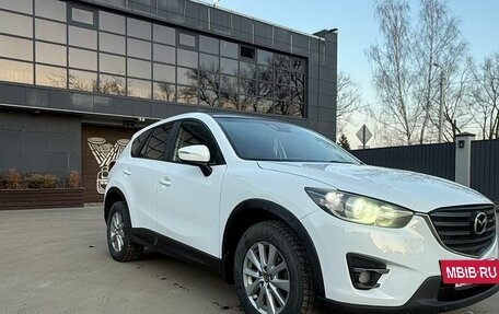Mazda CX-5 II, 2016 год, 1 480 000 рублей, 2 фотография