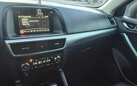 Mazda CX-5 II, 2016 год, 1 480 000 рублей, 4 фотография