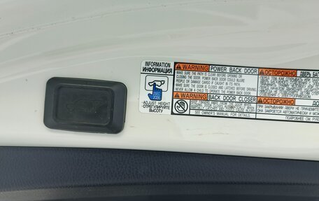 Toyota RAV4, 2017 год, 2 350 000 рублей, 5 фотография