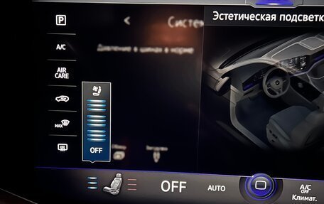 Volkswagen Touareg III, 2018 год, 5 050 000 рублей, 14 фотография