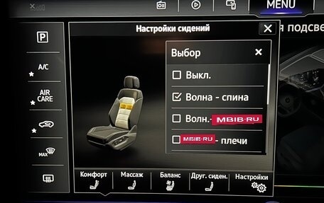 Volkswagen Touareg III, 2018 год, 5 050 000 рублей, 15 фотография