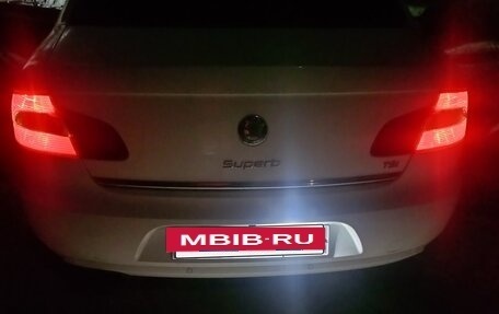 Skoda Superb III рестайлинг, 2012 год, 735 000 рублей, 2 фотография