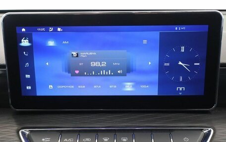 Haval Jolion, 2023 год, 1 573 200 рублей, 10 фотография