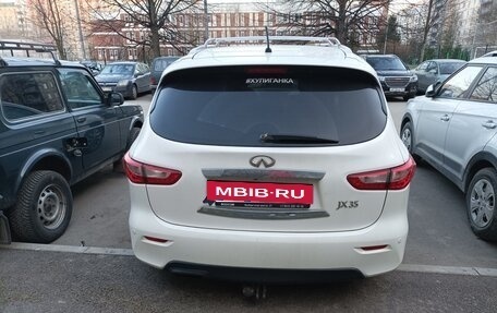 Infiniti JX, 2013 год, 3 фотография