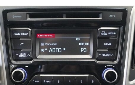 Hyundai Creta I рестайлинг, 2017 год, 1 649 000 рублей, 10 фотография