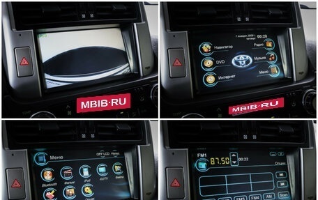 Toyota Land Cruiser Prado 150 рестайлинг 2, 2011 год, 2 450 000 рублей, 12 фотография