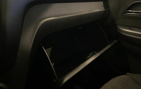 KIA Rio III рестайлинг, 2012 год, 720 000 рублей, 29 фотография