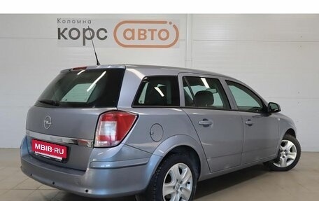 Opel Astra H, 2011 год, 649 000 рублей, 3 фотография