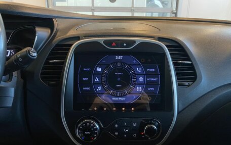 Renault Kaptur I рестайлинг, 2018 год, 1 630 000 рублей, 13 фотография