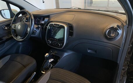 Renault Kaptur I рестайлинг, 2018 год, 1 630 000 рублей, 12 фотография