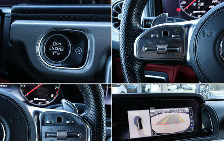 Mercedes-Benz G-Класс AMG, 2020 год, 15 295 000 рублей, 19 фотография