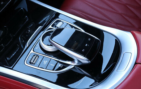 Mercedes-Benz G-Класс AMG, 2020 год, 15 295 000 рублей, 17 фотография