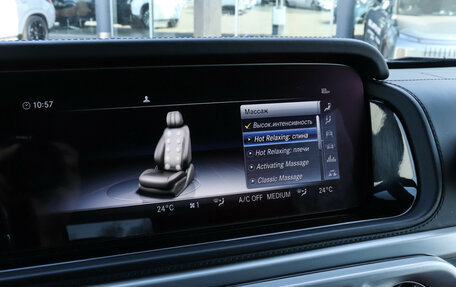 Mercedes-Benz G-Класс AMG, 2020 год, 15 295 000 рублей, 21 фотография