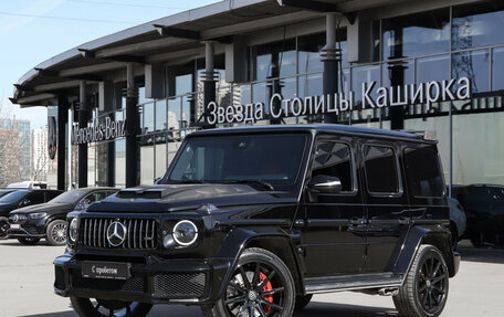 Mercedes-Benz G-Класс AMG, 2020 год, 15 295 000 рублей, 25 фотография