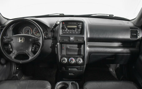 Honda CR-V II рестайлинг, 2004 год, 690 000 рублей, 13 фотография