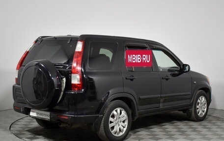 Honda CR-V II рестайлинг, 2004 год, 690 000 рублей, 5 фотография