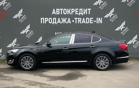 KIA K7, 2015 год, 1 835 000 рублей, 4 фотография