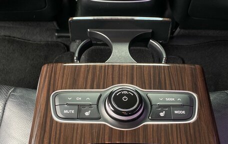 KIA K7, 2015 год, 1 835 000 рублей, 14 фотография