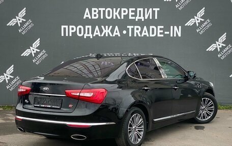 KIA K7, 2015 год, 1 835 000 рублей, 8 фотография