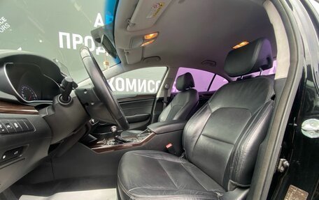 KIA K7, 2015 год, 1 835 000 рублей, 10 фотография