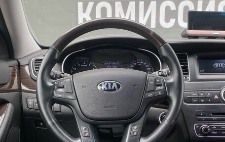 KIA K7, 2015 год, 1 835 000 рублей, 17 фотография