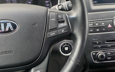 KIA K7, 2015 год, 1 835 000 рублей, 19 фотография