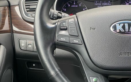 KIA K7, 2015 год, 1 835 000 рублей, 18 фотография