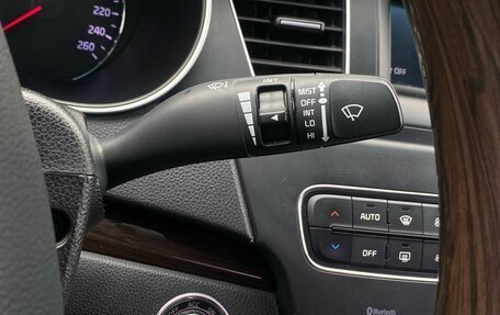 KIA K7, 2015 год, 1 835 000 рублей, 21 фотография