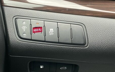 KIA K7, 2015 год, 1 835 000 рублей, 22 фотография