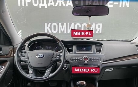 KIA K7, 2015 год, 1 835 000 рублей, 16 фотография