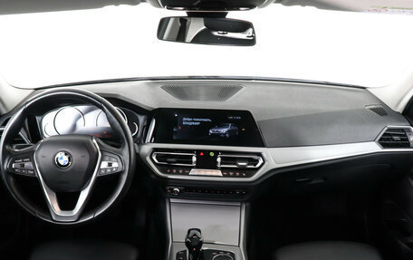 BMW 3 серия, 2019 год, 3 599 000 рублей, 10 фотография